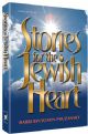 Stories for the Jewish Heart